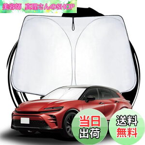 yzruiya V^ g^ NEX|[c 16 p TVF[h tgKXp Ռ ԗpTVF[h UVJbg 悯 Ԓ ܂ݎ tȒP zՕsv NE X|[