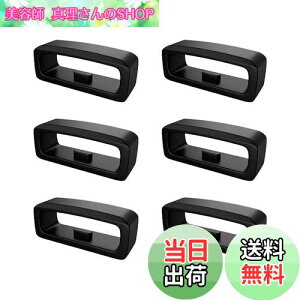 �y���������z[Kaaipee] ���v�x���g�p�V�� ���o�[���r���v�o���h�z���_�[ ���[�v �V���R�� �t�@�X�i�[�����O24mm �u���b�N6�Z�b�g