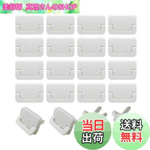 yzMesanda RZgLbv RZgJo[ 20Zbg RZgK[h Z[teB[Jo[ SLbv xr[K[h dh~ gbLOh~ قh~ ɂ 