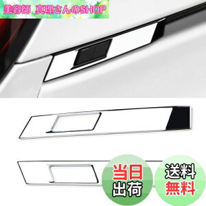 yzMarchfa g^ V^HNV[V^mA 90n 95n pp[c obNhAXCb`Jo[ AQ[gXCb`Jo[ 2P bLd