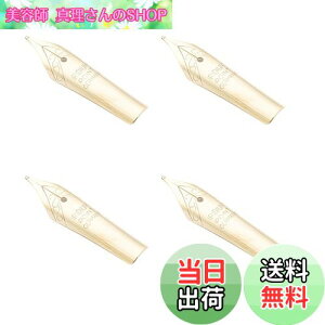 yzChasCoCo 0.5-0.7mm C y yju ւy 4 304XeX| p NM JOtB[yy fBbvyy S[h