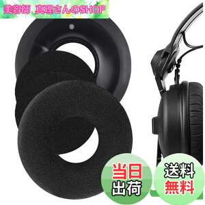 �y���������zGeekria �C���[�p�b�h QuickFit �݊��� �p�b�h �[���n�C�U�[ Sennheiser HD25-1, HD25, HD25SP, 25SP-II �w�b�h�z���ɑΉ� �p�b�h �C���[/�C���[�J�b�v (�x���A/�u���b�N)