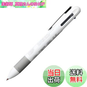 �y���������z�j�g���Y STALOGY ���@�\�y�� 4�t�@���N�V�����Y�y�� 0.5 �z���C�g S5700