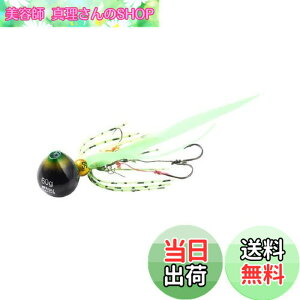 �y���������zAbuGarcia (�A�u�K���V�A) �J�`�J�`�� 120g+15g �O���[���S�[���h SSKKD120+15-GRG �^�C���o