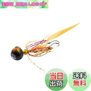 �y���������zAbuGarcia (�A�u�K���V�A) �J�`�J�`�� 120g+15g �I�����W�S�[���h SSKKD120+15-OGLD �^�C���o