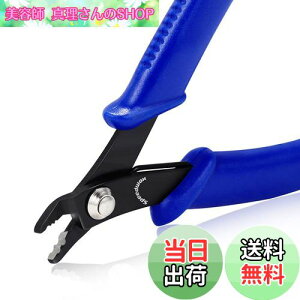 yzSPEEDWOX Ԃʐpy` H NvvC[  JV ׂ  r[Y C[ eOX [   olt Ntg ANZT[ | zr[ c