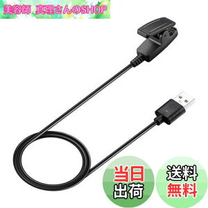 yz[SOOYEEH] GARMINp Lily Sport/Lily Classic/vivomove Trendp [dNbv `[WONbv [dP[u [d }[d ϋv fh~ i ᔭM y ^ ^ѕ֗ u