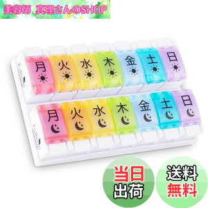 yzFullicon sP[X 1T 12 ^b`  T 2 P[X TvgP[X TvP[X J₷ uFlipo S2(t|S2)v ()