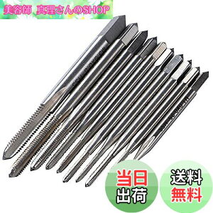 yzTSUCIA 10{Zbg ^bv ˂؂^bvZbg ˂nh^bv }Vnh^bv XbhC[^bv  lW ؂ M1, M1.2, M1.4, M1.6, M1.7, M1.8, M2, M2.5, M3, M3.5