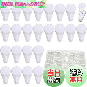 yzHymyily tbN  Ǌ|tbN vX`bNω׏d stbN ՖڗȂ ΍p{[hEؕǑΉ G Ǌ|W Jo[t (3.7x2cm 24)