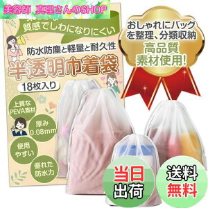 yzGOKEI rj[ В h  В s yv18 S×6+M×6+L×6z  h [ 񂿂Ⴍ sp |[` Gꂽ  [|[` C  obO rj