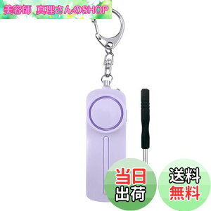 yzHion hƃuU[yphCo[tz hƃA[ 130dB 剹 LEDCgt h hƃx w j̎q ̎q q  Vv h uU[/hƃObY hZ