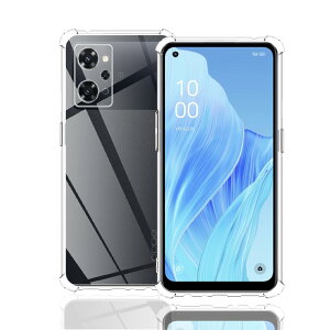 yzWekrsu Ή OPPO Reno9 A P[X _ TPU Jo[ S UMH ςɂ  X}z9AP[X [ SʕیJo[ ϏՌ h~ 菝h~ ^ y gѕ֗ ] Reno7a P[