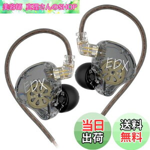 �y���������zLINSOUL KZ EDX Lite 1DD�C���i�[�C���[�C���z�� 10mm�A�b�v�O���[�h�_�C�i�~�b�N�h���C�o�[�����ڂ���� ���P�[�u���\ 3.5mm�v���O��QDC�̂悤�ȃR�l�N�^�𓋍� �d�ቹ �l�ԍH�w�Ɋ�