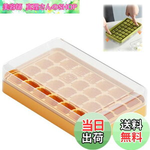 yzYonTens XM X@ X 28}XX Xe XM Wt ₷ Č^𗣂 e |[^u ` Ⓚۑ ϋv ƒp (CG[)