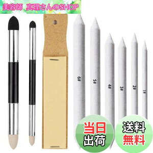 yzHaojiaho CM fbT ҂ 9_Zbg CM X|WCM X ^Cv Tbsc JԂp\ ڂM XPb`pi M ؒY Re pXe C