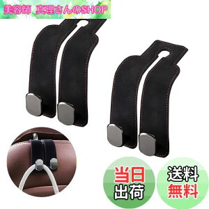 yzKASELIN  lC wbhXgtbN ԓ tbN ω׏d15kg 㕔 tbN ԓ[  ԗpV[gtbN [ IꂽU[  ו  V[g̑O/