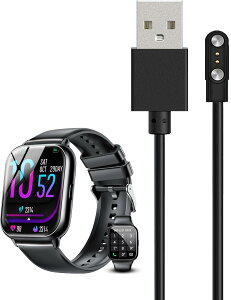 【送料無料】【2025新型】MTDKA R8 1.9インチ スマートウォッチ 充電ケーブル 充電器 磁気充 USB充電【KONXISA】汎用マグネット充電コード 磁気吸着 急速充電 高耐久 軽量 小さい 持ち運び便利 旅