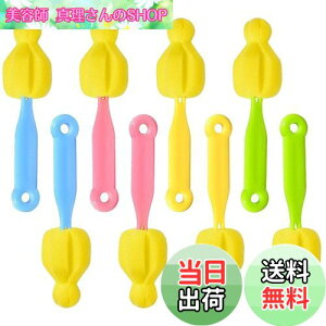 yzESJNNK MruV 8Zbg jbvN[jOc[ X|WԂuV т̓ {gN[i[uV La ͂ȋz xX|W ėp