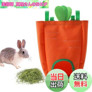 yzEsiFare q e a  z qtB[_[ U炩Ȃ bgt[h nX^[  P[W 􂦂 ݂艺  e