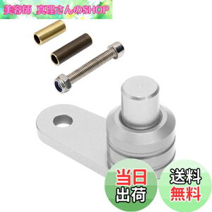 �y���������zTVETE �p�[�L���O�u���[�L �o�C�N �⏕���b�N�{�^�� �p�[�L���O�X�C�b �` ���b�N�X�C�b�` �����^�b�`�u���[�L �ėp �A���~���� �X�C�b�` �u���[�L ���b �N �ȒP���t�� �o�C�N