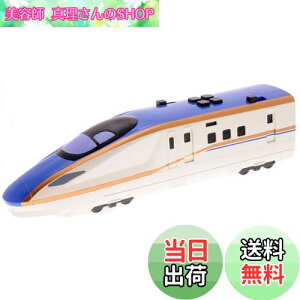 yzgCR[(Toyco)TEhgC kV E7n