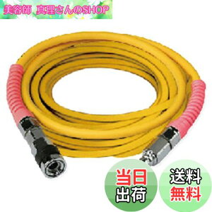 yzHiKOKI(nCR[L) GAz[X(y^Cv)5×10m 0088-8248