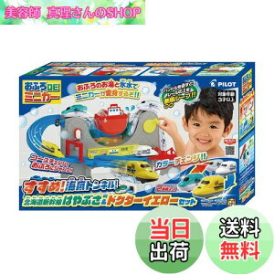 yzpCbg ӂDE~jJ[ ! Cgl! kCV͂Ԃ&hN^[CG[Zbg 3Έȏ