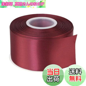 �y���������zITIsparkle ���ʃT�e�����{�� ��50mmx22M�� ��| ���� ���b�s���O ���傤���� ���{�� #277-�_�[�N���b�h