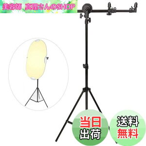 yzMeking t X^h+2MCgX^h BeptN^[z_[ Lk\u[A[ 360°]\ z_[66~180cm X^h70~200cm BeX^WILbg eTCY