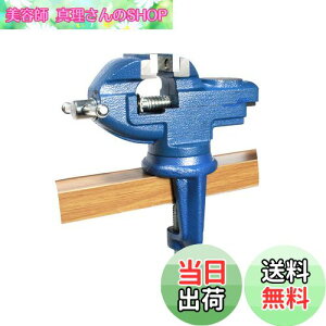 yzHFS(R) e[uoCX  360x] :60mm őJ:50mm oCX Œp z[oCX DIY zr[oCX x`oCX