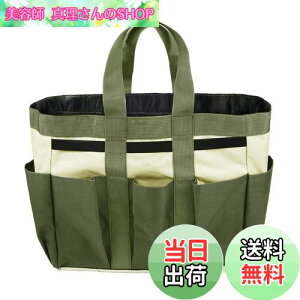 yzK[fjO c[obO |p c[ [ h v ϖ e }`|Pbgt H ԉ H dH  @\ ܂肽 ₷ [ 