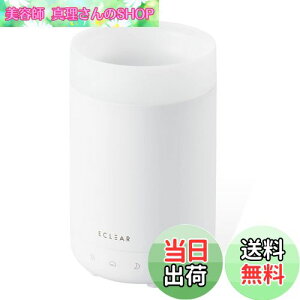 yzy2021Nfz GR  g R A}fBt[U[ GNA~Xg ACd e150ml ő7 󕰂h~ VN~Xg[ht f_Ή zCg