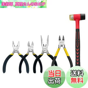 yzBOOSDEN vC[Zbg 5_ y`Zbg Sn}[ ^jbp[ ƒH H ϏՌ ~ nhc[ HZbg