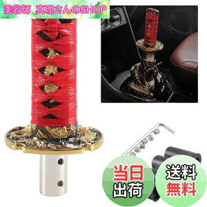 yzVEHSUN ėp Vtgmu { gbN MAmu m O 100mm 5 6 ėp a A_v^[ 4ޕt AT MT ԗp hXAbv JX^ PVC+A~jE 