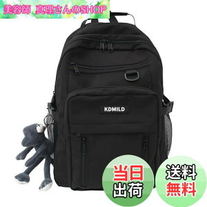 yz[ZESU] ؍bN/ʊw e bN ̎qʋΒʊww jpJWAobObN Z fB[X (ubN)