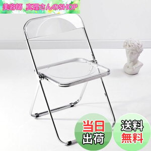 yzKAIHAOWIN pCv֎q  ܂肽 ֎q NA ܂ CX w  tH[fBO`FA X^bLO c֎q ~[eBO`FA _CjO`FA It