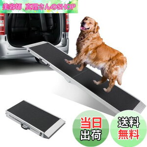 yz܂ A~ X[v pC gardhom ybgX[v 183*38CM ~ ^ ֐߂ی A~ubW ׏d180kg  i70cm hbOX[v O 