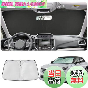 yzTemiry F[ TVF[h tg 悯 TVF[h  tg vezel V^F[ rv TVF[h RV3 RV4 RV5 RV6^ Ԏp TVF[h tgKX UVJbg [