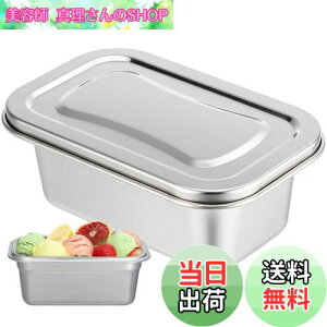 yzDECHOUS ACXN[e ACXN[{bNX Ⓚɗp X XeX ACXN[ ۑe t^t  X`[ X ACX [{bNX