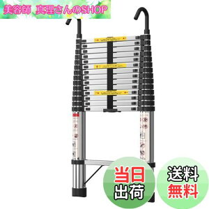 yzDayPlusLk͂4.4M Lkq@\ XeX͂ A~̂͂ł͂Ȃ bN XCh ^т₷ ܂ Lk q Op XCh t