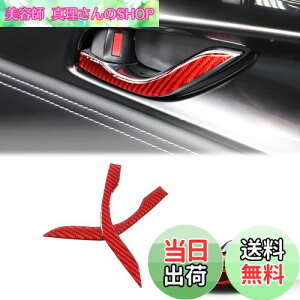 yzHcilloend V^ }c_ [hX^[ RF NDn 2016`2024ɓKp nhpl hAnhJo[ ԓnhXebJ[ ͋C ی LYh~ Ђ B h J[