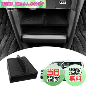 yzMozan z_ V^XebvS ɓK Z^[R\[d؂ R\[gC RP6 RP7 RP8 GA[ Xp[_ AIR SPADA d؂ w p[e[V R\[{bNX 