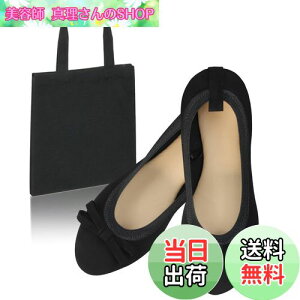 yz[Andeor] gуXbp fB[X y_悤ȗSnERۖhLhHE[|[`t z Xbp ܂肽݃Xbp gуV[Y V[Y y ~