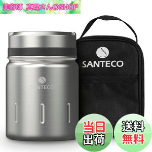 yzSANTECO ^fM X[vW[ 500ml L ۉۗ `W[ۉٓ Xv[ pobOt IV jp sNjbN p Vo[