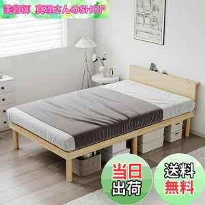 yz[SuperKois] xbh xbht[ VO {I 2RZg ̂xbh VOxbh xbg VRCpC  ω׏d200kg É C΍ [xbh i`