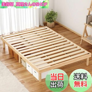 yz[SuperKois] xbh xbht[ VO ̂xbh VOxbh xbg VRCpC 3iK  ω׏d200kg É VR C΍ [xbh i`