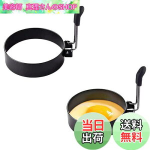 yzDFsucces ڋʏĂ 2Zbg XeX tC[ ڋʏĂ^ Ȃ ^ ȒPg t ƒpLb`c[