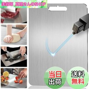 yzKorekaou `^ ܂Ȕ y hK R ʐHiO[h܂Ȕ Lb`p   ʕ np H􂢋@Ή