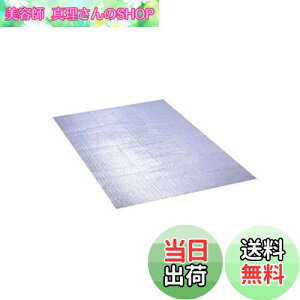 yzLveX^bO Vo[LsOV[g(3) 180×270cm M-3315